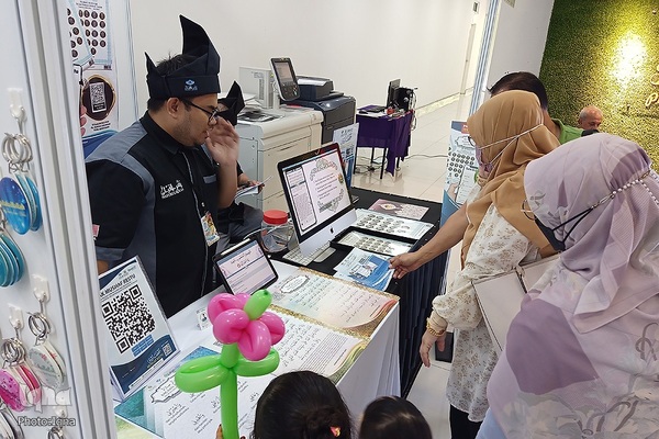 جشنواره بین‌المللی قرآن مالزی