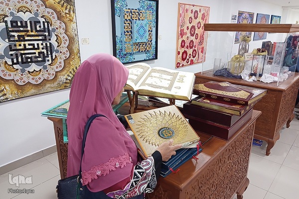 جشنواره بین‌المللی قرآن مالزی