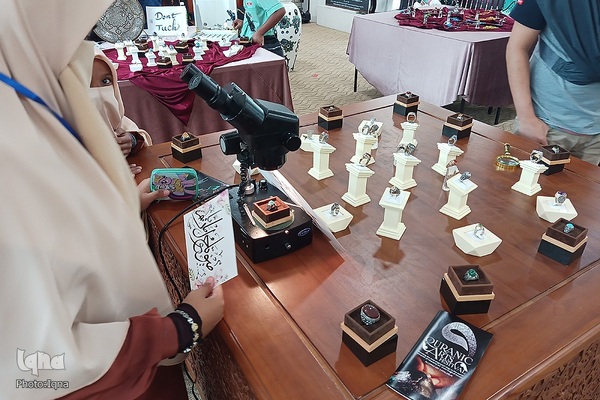 جشنواره بین‌المللی قرآن مالزی