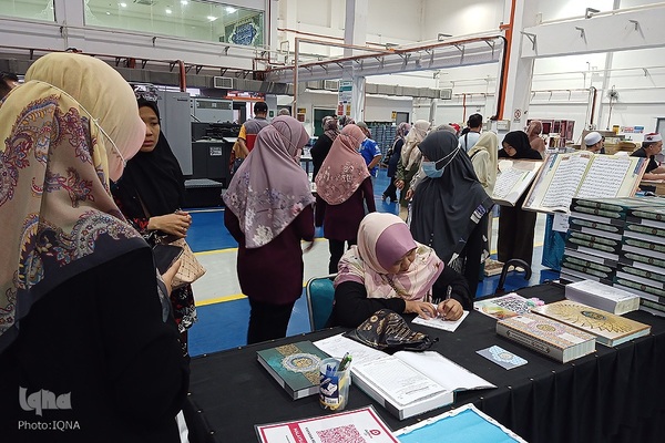 حال و هوای جشنواره قرآنی مالزی