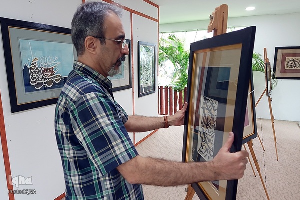 درخشش هنرهای قرآنی ایران در جشنواره مالزی