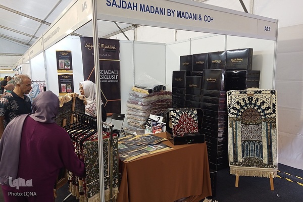 گشتی در بخش جانبی جشنواره قرآنی مالزی