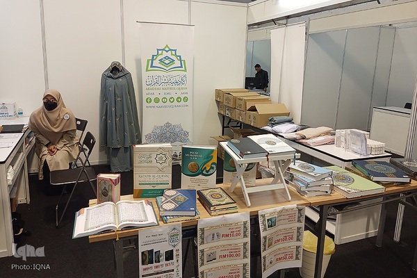 گشتی در بخش جانبی جشنواره قرآنی مالزی