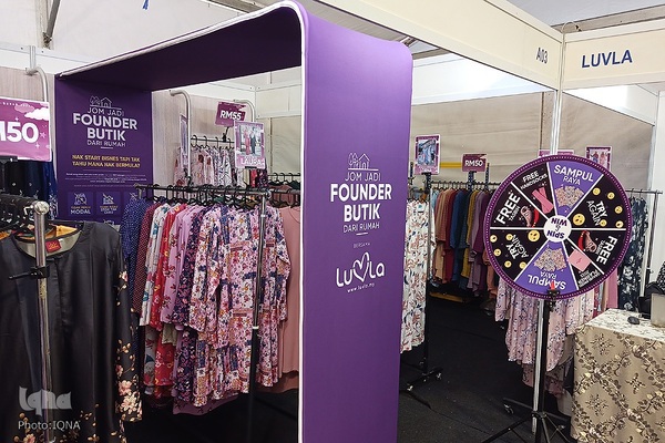 گشتی در بخش جانبی جشنواره قرآنی مالزی