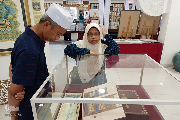 گالری قرآنی رستو؛ از مصحف‌های بومی تا نسخه‌های صادراتی