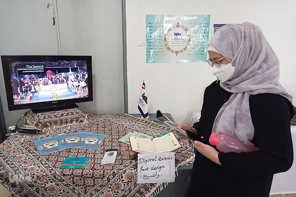 بازدید گروهی از مساجد و مدارس حومه کوالالامپور از جشنواره قرآنی رستو