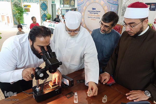 بازدید شیخ المصراوی از بخش ایران در جشنواره هنرهای قرآنی مالزی