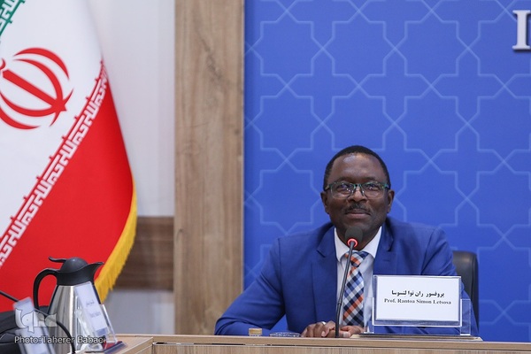 دومین گفت‌و‌گوی دینی ایران و آفریقای جنوبی