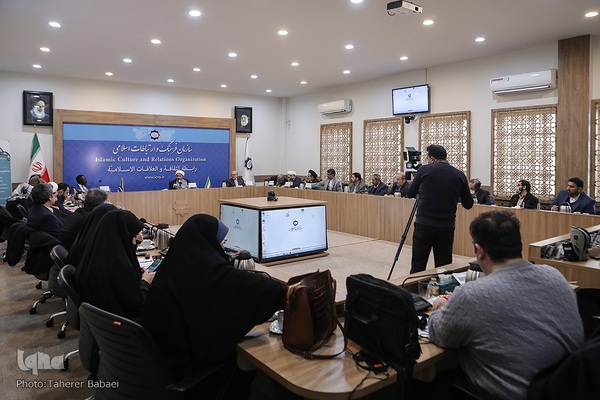 دومین گفت‌و‌گوی دینی ایران و آفریقای جنوبی