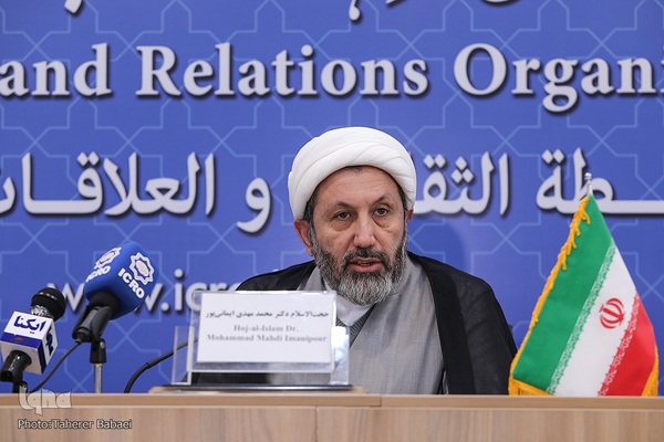 دومین گفت‌و‌گوی دینی ایران و آفریقای جنوبی