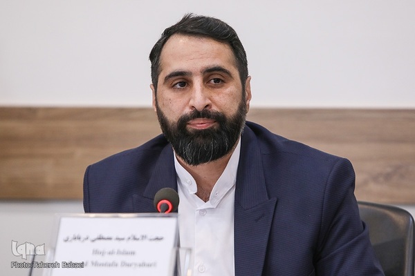 دومین گفت‌و‌گوی دینی ایران و آفریقای جنوبی