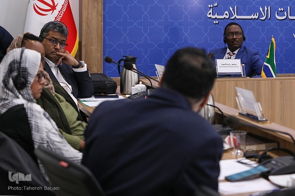 دومین گفت‌و‌گوی دینی ایران و آفریقای جنوبی