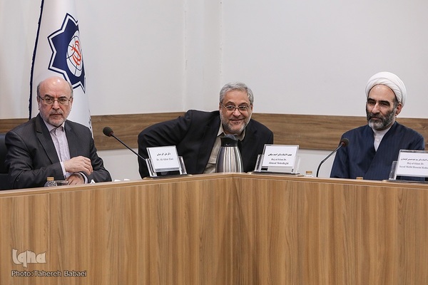 دومین گفت‌و‌گوی دینی ایران و آفریقای جنوبی