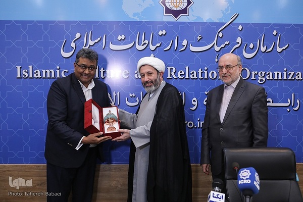 دومین گفت‌و‌گوی دینی ایران و آفریقای جنوبی