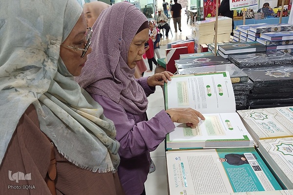 جشنواره جهانی هنرهای قرآنی رستو