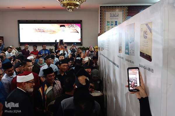 جشنواره جهانی هنرهای قرآنی رستو