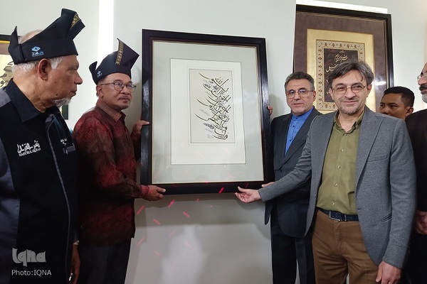 جشنواره جهانی هنرهای قرآنی رستو