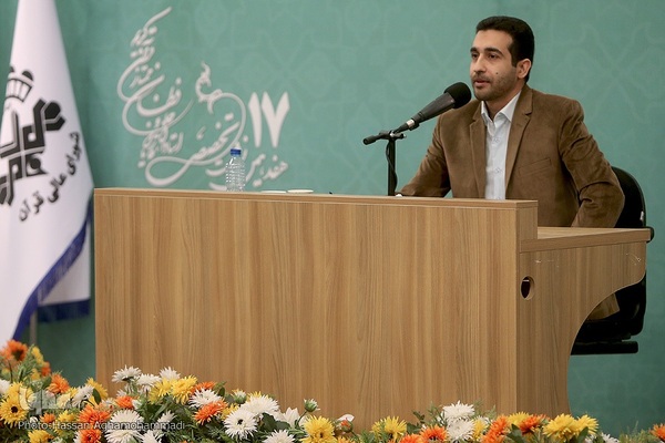 محمدصادق بهشتی، کارشناس قرآنی