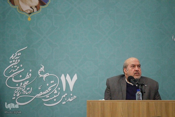 هفدهمین نشست تخصصی استادان، قاریان و حافظان ممتاز قرآن