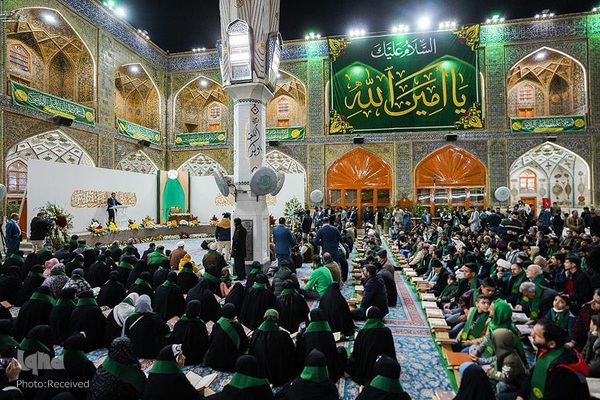 محفل انس با قرآن کریم به مناسبت سالروز ولادت امیرالمومنین حضرت علی (ع)