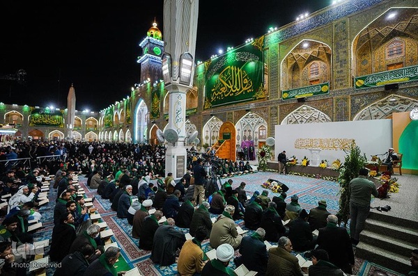 محفل انس با قرآن کریم به مناسبت سالروز ولادت امیرالمومنین حضرت علی (ع)