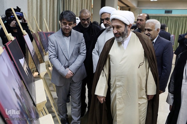 مراسم اختتامیه هشتمین جایزه جهانی اربعین