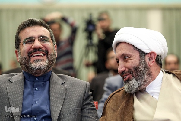 مراسم اختتامیه هشتمین جایزه جهانی اربعین