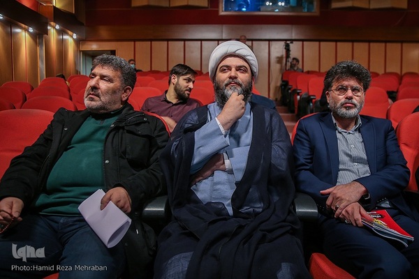 اختتامیه چهارمین دوره شب های شعر انقلاب