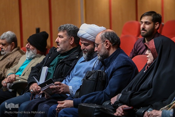 اختتامیه چهارمین دوره شب های شعر انقلاب