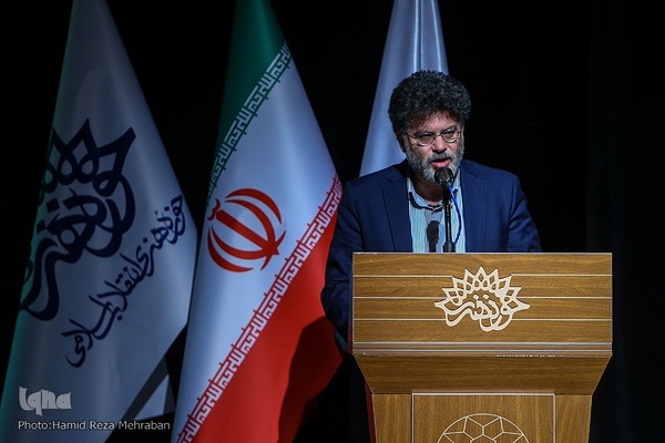 اختتامیه چهارمین دوره شب های شعر انقلاب