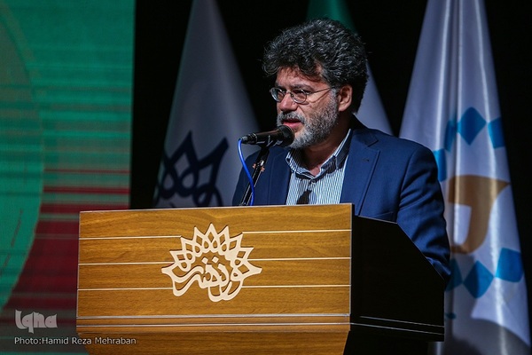 اختتامیه چهارمین دوره شب های شعر انقلاب