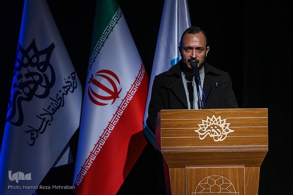 اختتامیه چهارمین دوره شب های شعر انقلاب