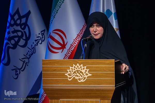 اختتامیه چهارمین دوره شب های شعر انقلاب