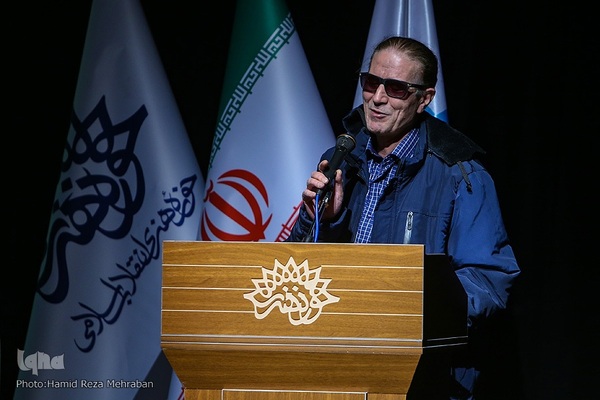 اختتامیه چهارمین دوره شب های شعر انقلاب