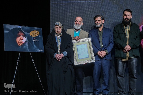 اختتامیه چهارمین دوره شب های شعر انقلاب