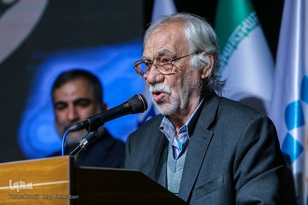 اختتامیه چهارمین دوره شب های شعر انقلاب