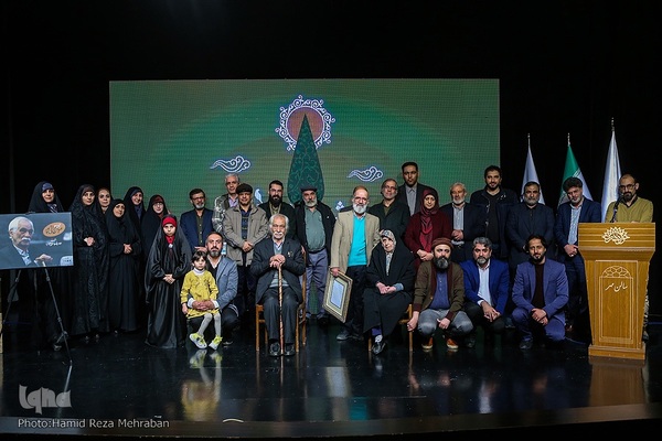 اختتامیه چهارمین دوره شب های شعر انقلاب