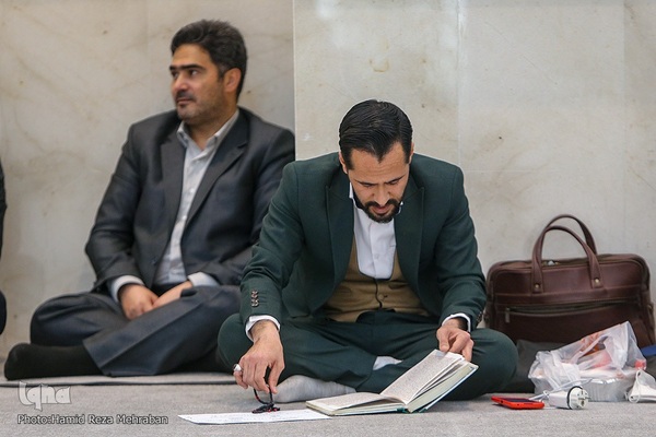 سی و نهمین دوره مسابقات سراسری قرائت قرآن کریم