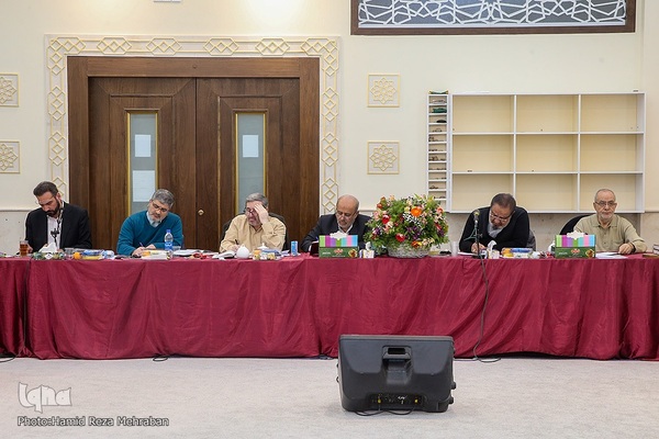 سی و نهمین دوره مسابقات سراسری قرائت قرآن کریم