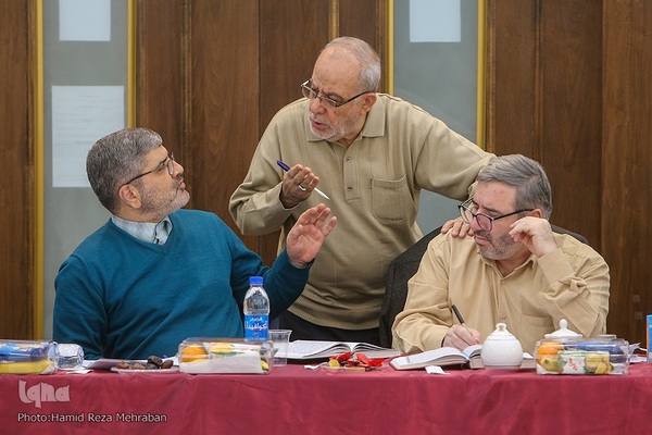 سی و نهمین دوره مسابقات سراسری قرائت قرآن کریم