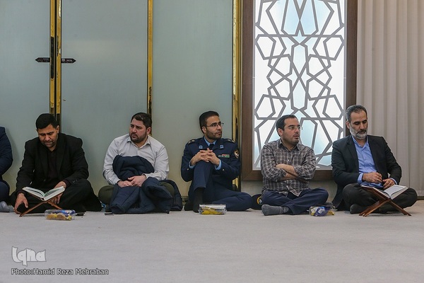 سی و نهمین دوره مسابقات سراسری قرائت قرآن کریم