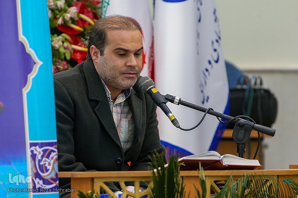 سی و نهمین دوره مسابقات سراسری قرائت قرآن کریم