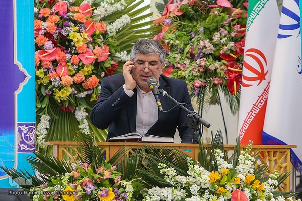 سی و نهمین دوره مسابقات سراسری قرائت قرآن کریم