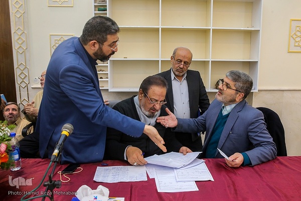 سی و نهمین دوره مسابقات سراسری قرائت قرآن کریم