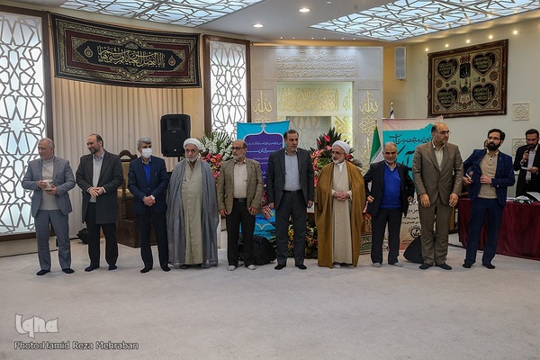 سی و نهمین دوره مسابقات سراسری قرائت قرآن کریم