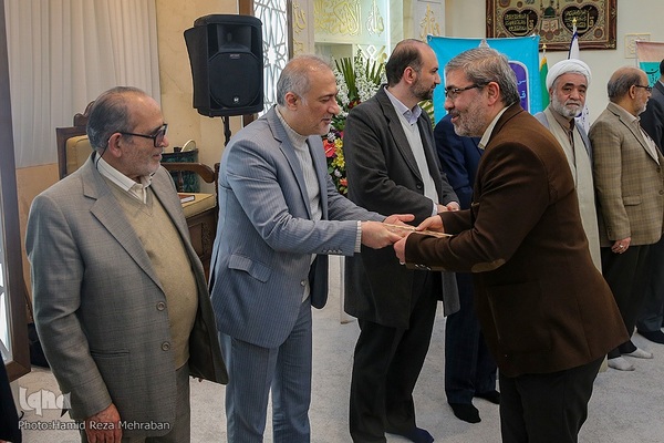 سی و نهمین دوره مسابقات سراسری قرائت قرآن کریم