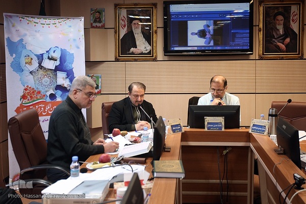 داوری آنلاین مرحله کشوری پنجمین جشنواره بین المللی قرآن و عترت مرکز خدمات حوزه های علمیه