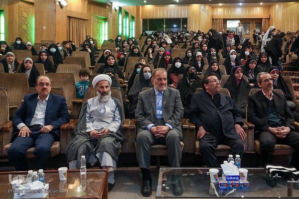 آیین اختتامیه شانزدهمین مسابقات دارالقرآن امام علی(ع)