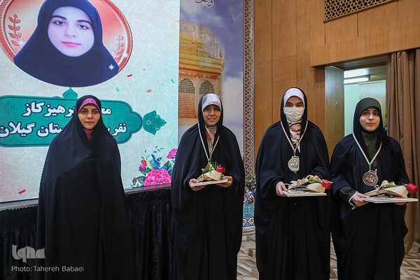 آیین اختتامیه شانزدهمین مسابقات دارالقرآن امام علی(ع)