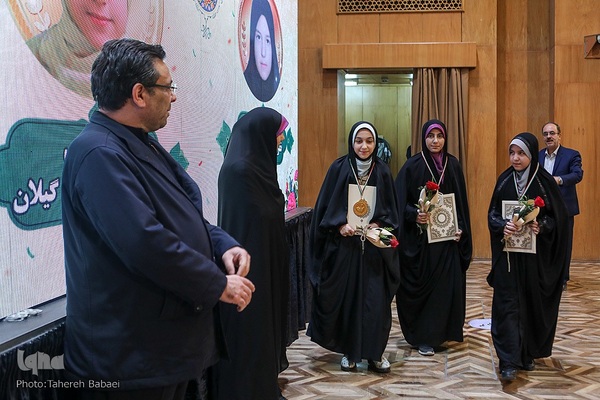 آیین اختتامیه شانزدهمین مسابقات دارالقرآن امام علی(ع)